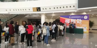 為生命求證永恒、為獸醫(yī)彰顯價值|畢加助力2019第八屆西部寵物醫(yī)師大會