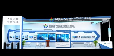 展臺搭建中的地面材料應如何選擇？