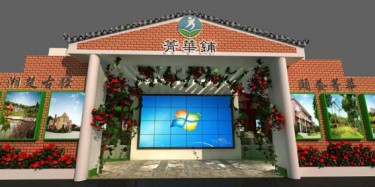 畢加長(zhǎng)沙分公司助力2015湖南中韓經(jīng)貿(mào)文化活動(dòng)周，思密達(dá)