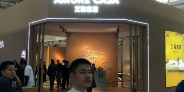 家具展會設(shè)計搭建需要注意的點(diǎn)